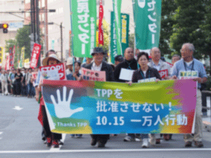 TPP一万人デモ
