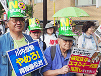 再稼動反対集会に1万6,000人　すべての原発ただちに廃炉を画像