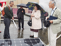 再生可能エネルギー視察会を実施 ―多摩市・恵泉女学園― 市民が取り組む太陽光発電 画像