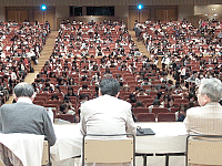 新点数説明会を開催　6会場に3740人が参加画像