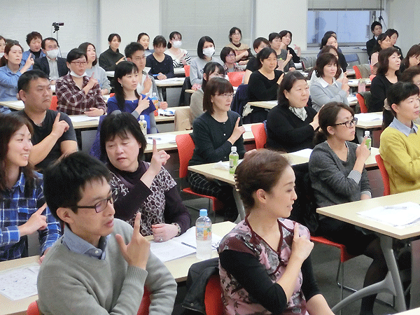 手話入門講座の様子画像