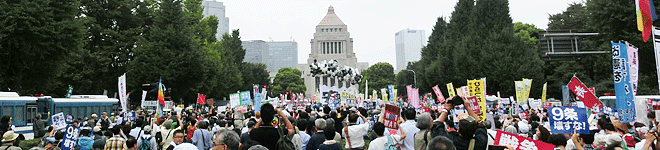 安保廃案横長