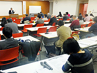 税務調査対策セミナーの様子 税務調査対策セミナーの様子