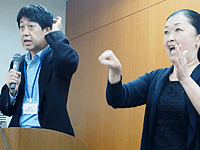 講演する平野浩二協会理事（写真左）