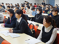122人が参加した医科歯科連携研究会2014 122人が参加した医科歯科連携研究会2014