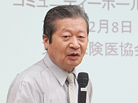 須田昭夫東京保険医協会政策調査部長