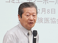 須田 昭夫(東京保険医協会 政策調査部長)