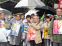 集会に参加した協会役員と事務局 集会に参加した協会役員と事務局