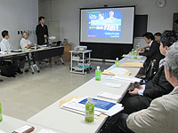 18人が参加し活発な意見交換が行われた