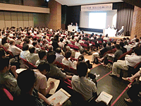 300人が参加した市民公開シンポジウム