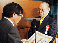 新たに選出された協会役員(3月22日、協会セミナールーム) 新たに選出された協会役員(3月22日、協会セミナールーム)