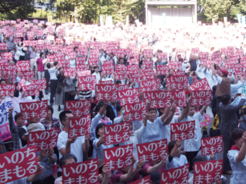 20161115_01_10.20国民集会