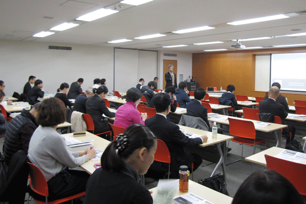 適時調査講習会2016