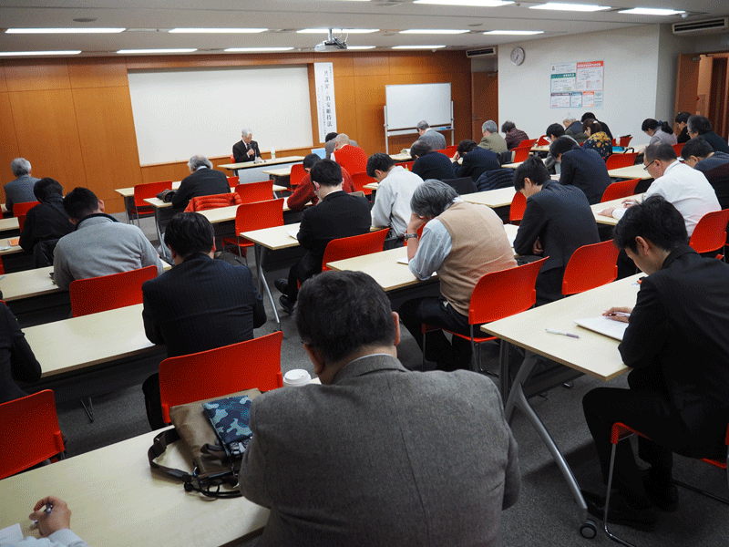 170311_seminar-audience