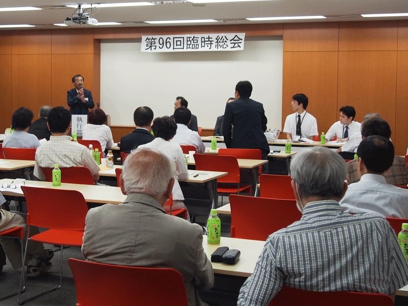 170705_総会・評議員会