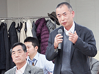 支部長会 支部長会