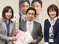 初鹿 明博 衆院議員(維新・文科委、原子力委) 初鹿 明博 衆院議員(維新・文科委、原子力委)