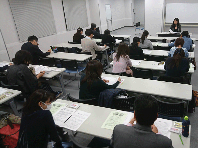 171116_板橋・豊島支部例会