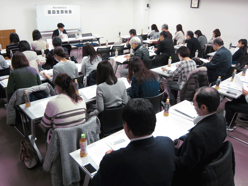 180305_07_墨田支部総会