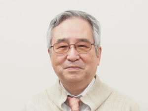 竹﨑三立監事 竹﨑三立監事