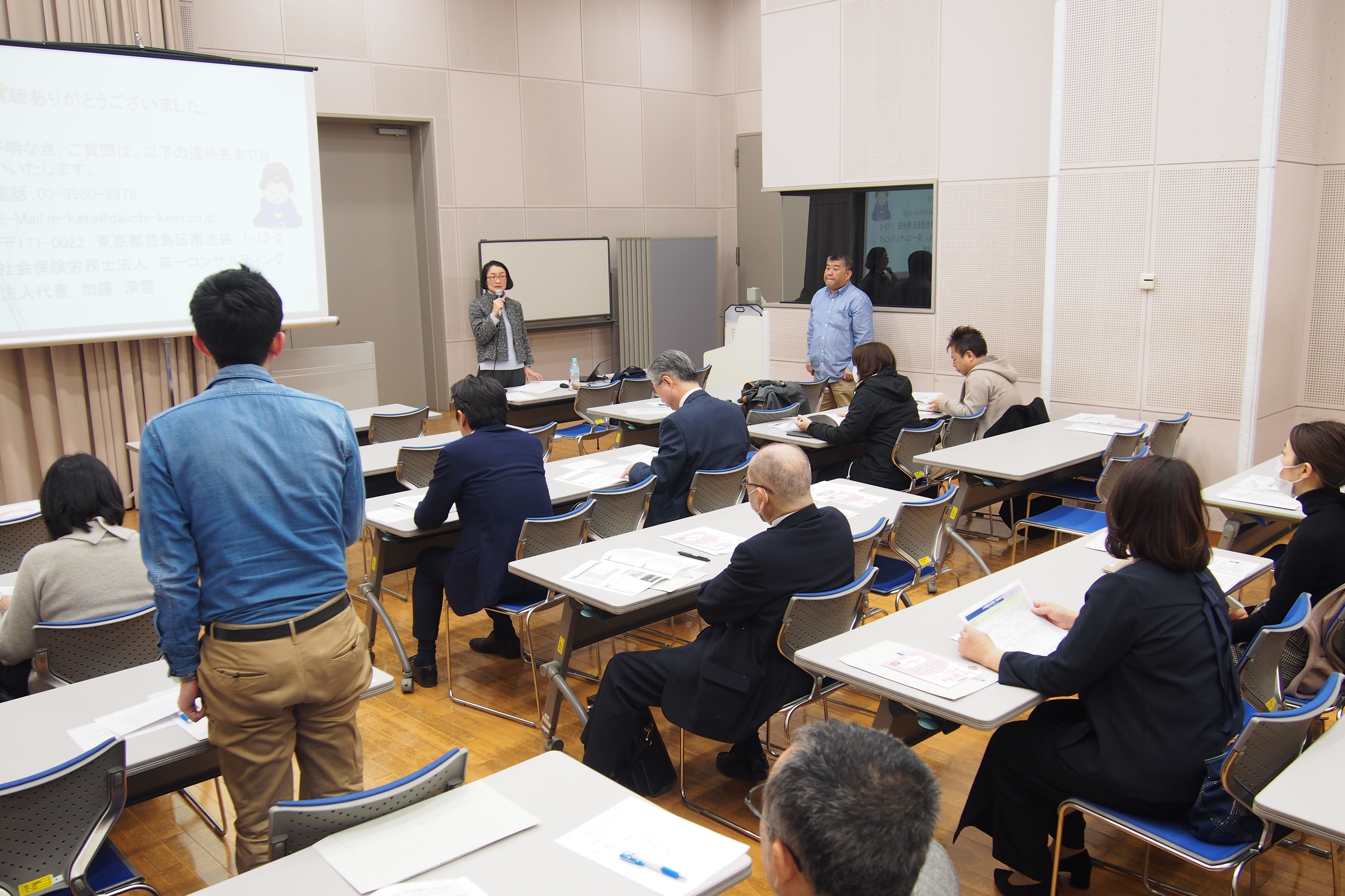 【写真】足立支部総会