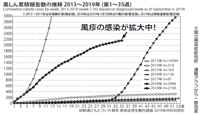 2020taito1-2