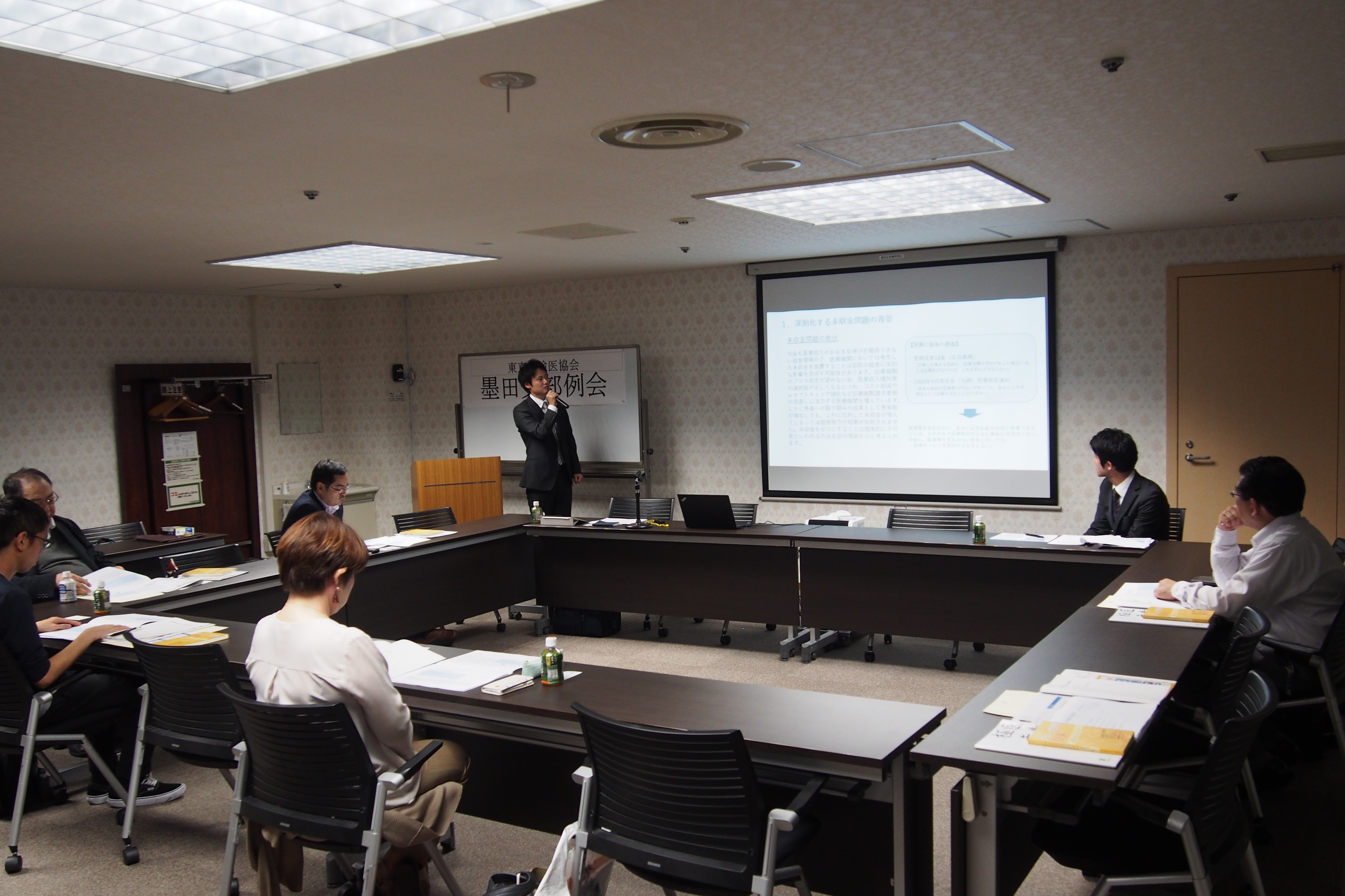 【写真】1030墨田支部例会