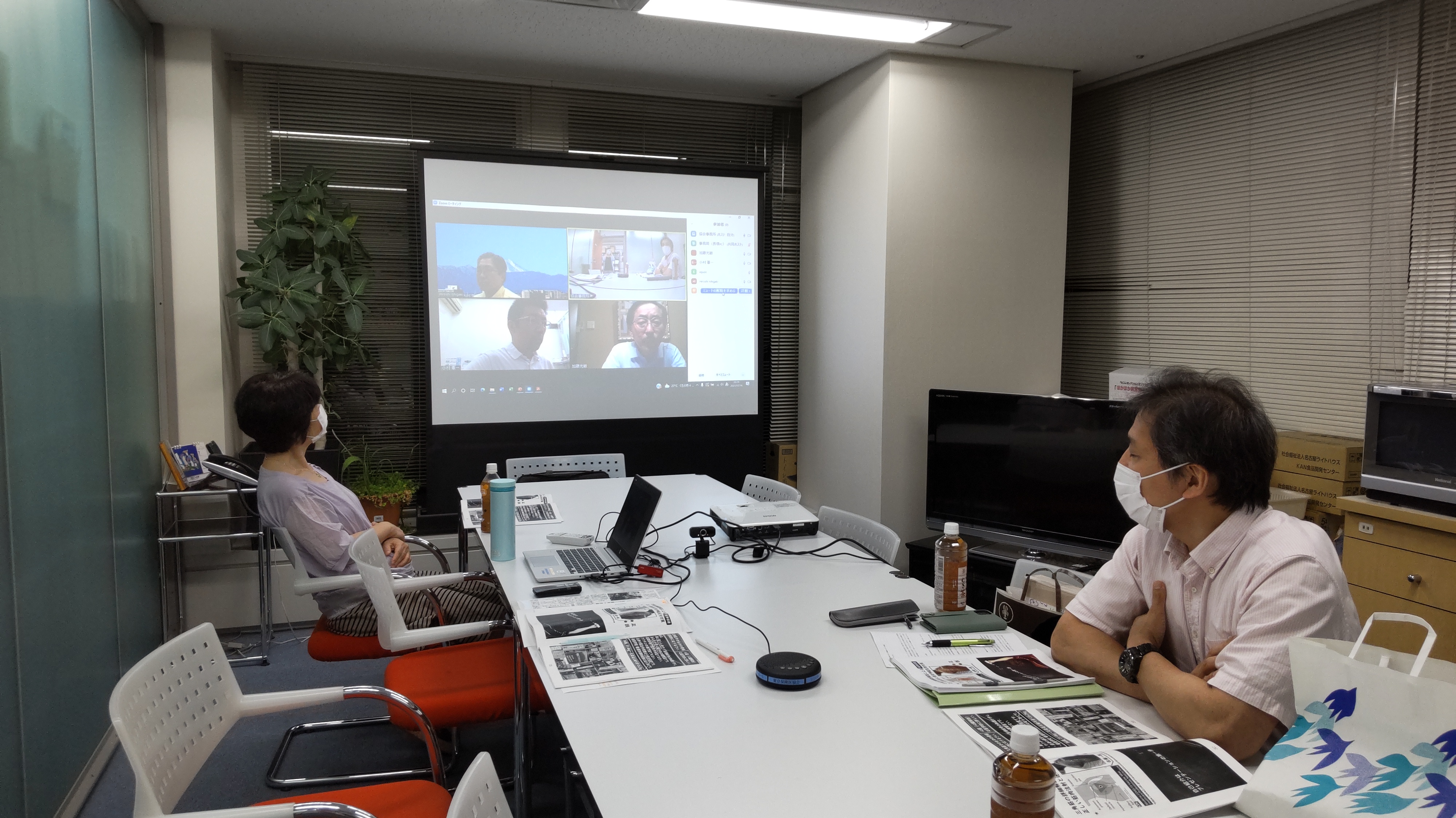 ★葛飾支部総会