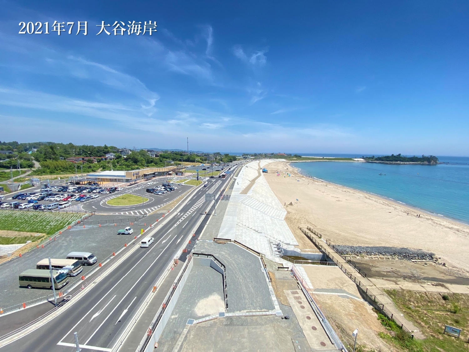 視点]震災復興における当事者排除を考える―宮城県の防潮堤建設
