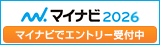 banner_entry_160_45